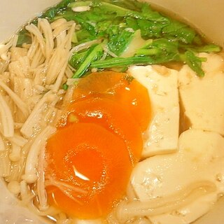 簡単！美味しい☆湯豆腐☆